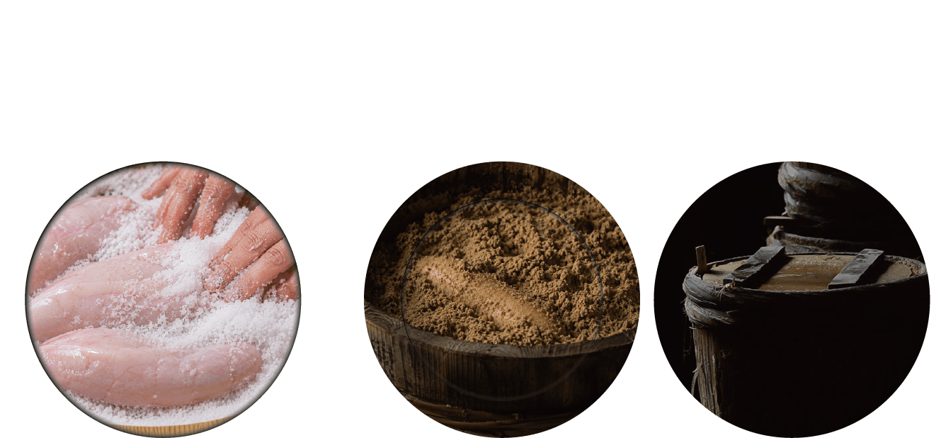 ふぐの子の製造過程の画像